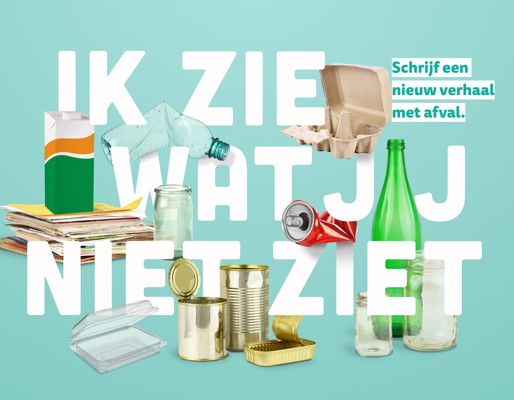 Ik zie wat jij niet ziet