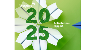 AV 2025